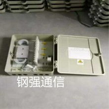 慈溪市鋼強通信設備廠 專業(yè)通訊系統(tǒng)產品供應與服務